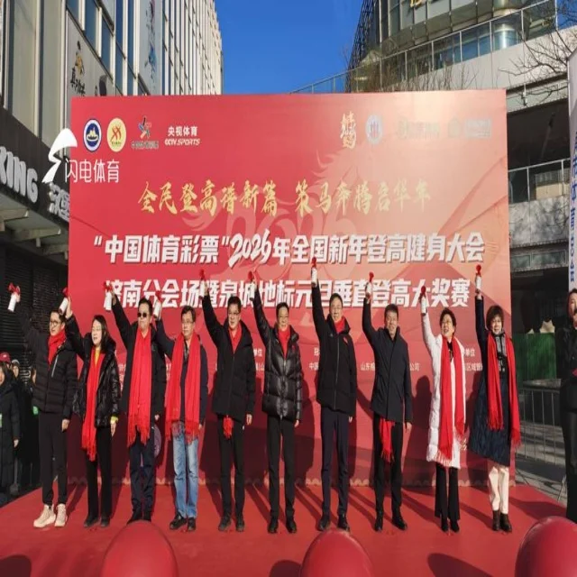 最新汤尤杯抽签结果揭晓，中国队形势如何？